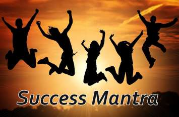 Everyone said three memorable programs in college सबने कहा कॉलेज में तीन दिन हुए यादगार कार्यक्रम