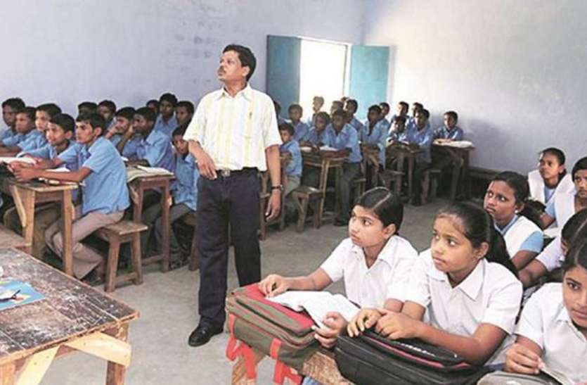 school news शालाओं में दक्षता कार्यक्रमों का क्रियान्वयन नहीं, तो वेतन वृद्धि रोके