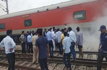 Rajdhani's brake jam, smoke caused chaos राजधानी के ब्रेक जाम, धुएं से अफरातफरी