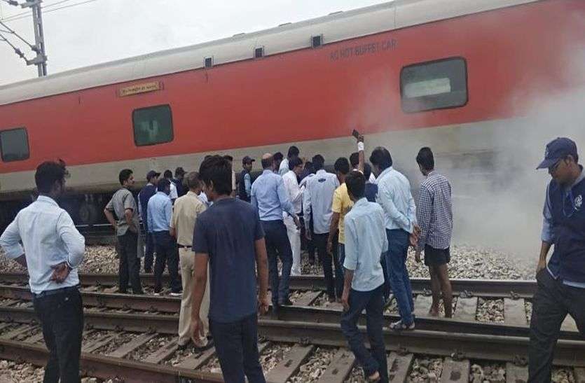 gangapurcity news राजधानी के ब्रेक जाम, धुएं से अफरातफरी