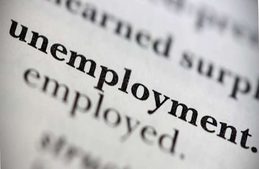 employment युवाओं के रोजगार के मुद्दे पर MP सरकार के खिलाफ आंदोलन की तैयारी