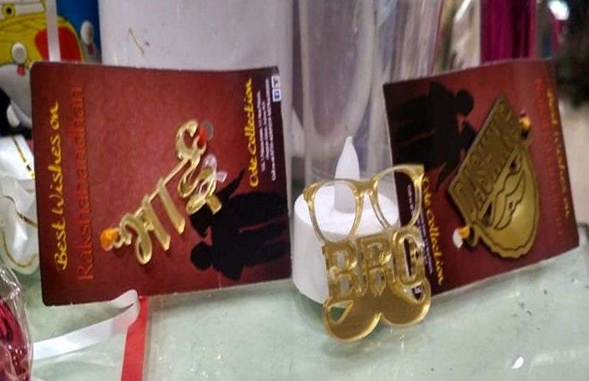 INDORE