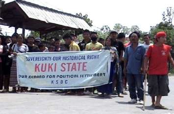 Manipur boycotted Independence Day Challenge to Modi Govt देश के एक राज्य ने किया स्वतंत्रता दिवस का बहिष्कार, केंद्र सरकार को दी बड़ी चुनौती