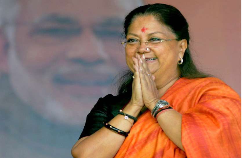 Former Chief Minister Vasundhara Raje in Bikaner on Wednesday पूर्व मुख्यमंत्री वसुन्धरा राजे बुधवार को बीकानेर में