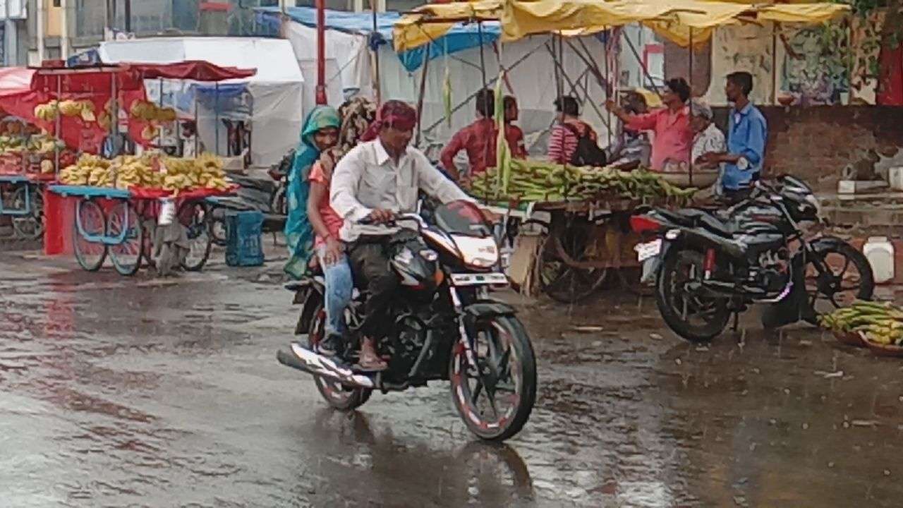 Monsoon Alert: