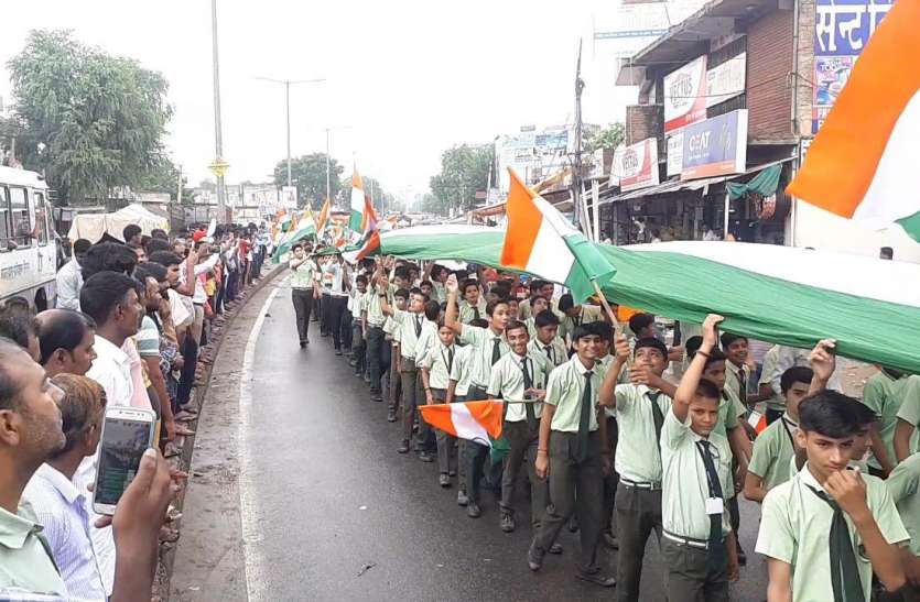 railly independence day : चौमूं में चाक-चौबंद रहा पुलिस प्रशासन, उमड़ पड़ी भीड़