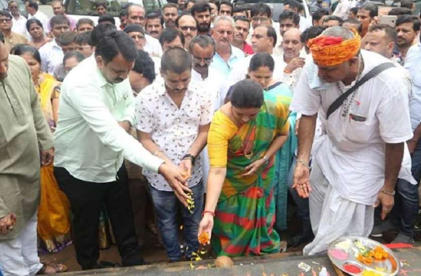 patrika mumbai Mumbai News : महाराणा के प्रताप के लिए गरमा गई राजनीति