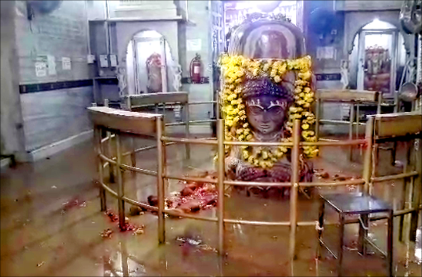 madhya pradesh