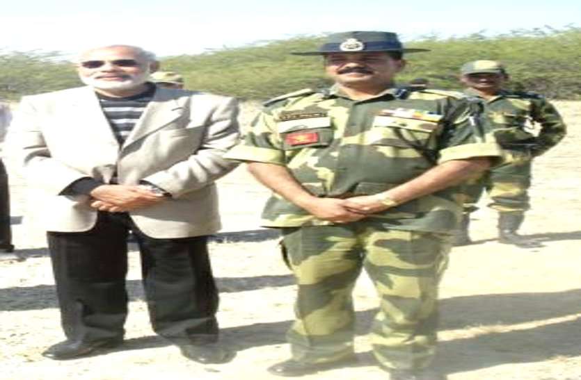 BSF DIG RPS Malik