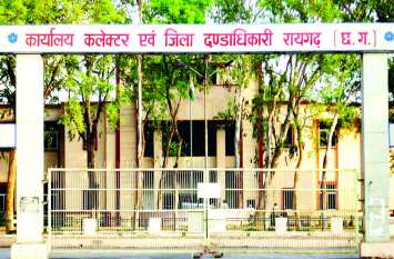 Complaint of disturbances in government departments शासकीय विभागों में गड़बडिय़ों की शिकायत जांच तक ही सिमटी