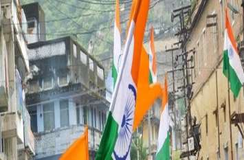 38 people will be honored at tricolor, District Headquarters शान से फहरेगा तिरंगा, जिलामुख्यालय पर 38 जनों का होगा सम्मान