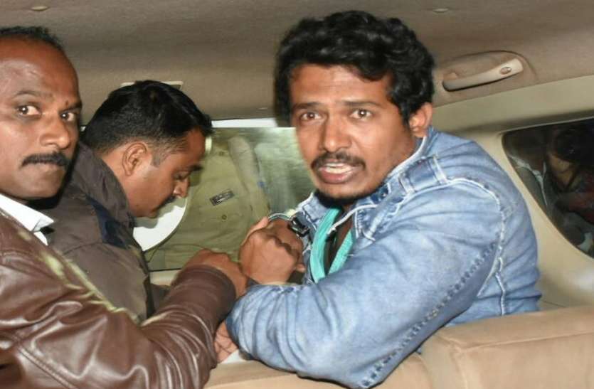 Two youth arrested for showing pistol to RPF आरपीएफ को पिस्तौल दिखाने के आरोप में दो युवक गिरफ्तार