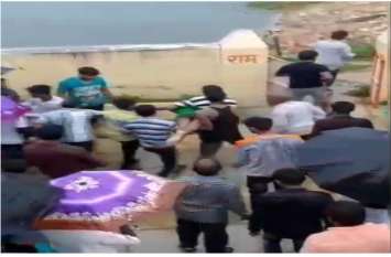 Drowning of the yong man s death in Bhilwara ससुराल आए युवक की पानी में डूबने से मौत