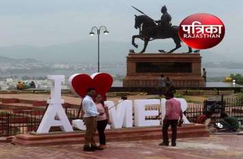 beautiful pics of new selfi point in ajmer Smart city:अजमेर को सेल्फी प्वाइंट आई लव अजमेर की सौगात