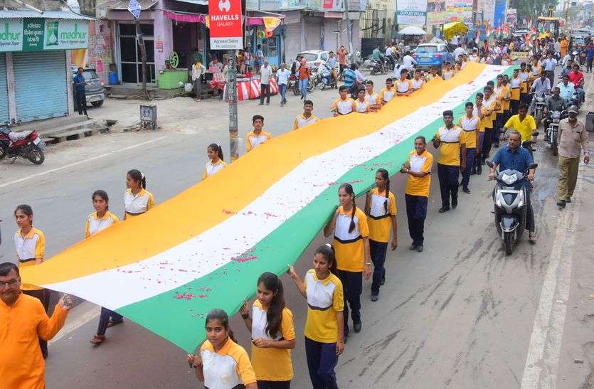 My aan are the tricolor ... मेरी आन तिरंगा है...