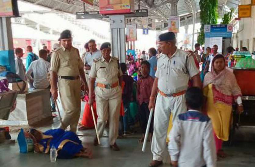 Alert at railway station in Rakshabandhan and Independence Day रक्षाबंधन और स्वतंत्रता दिवस में रेलवे स्टेशन पर अलर्ट