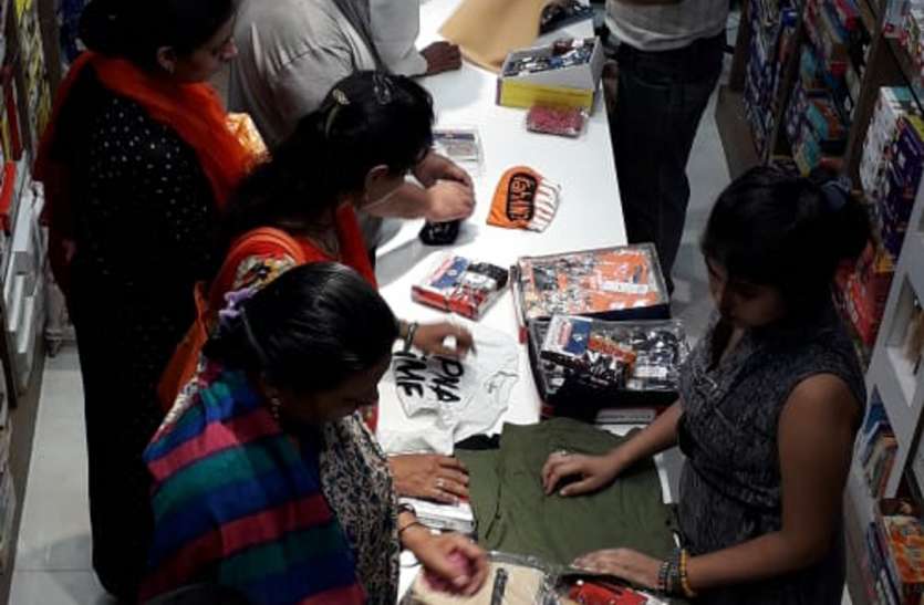Festival of Rakhi will be celebrated in Shobhan, Siddhi and Saubhagya Yoga शोभन, सिद्धि और सौभाग्य योग में मनेगा राखी का पर्व