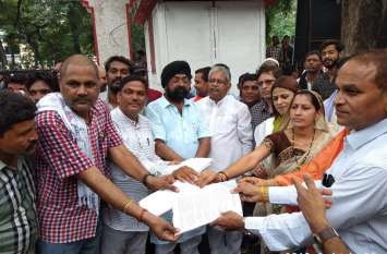 BJP workers besiege the collectorate बिलासपुर शहर की सीमा बढ़ाने के विरोध बीजेपी कार्यकर्ताओं ने किया कलेक्ट्रेट का घेराव