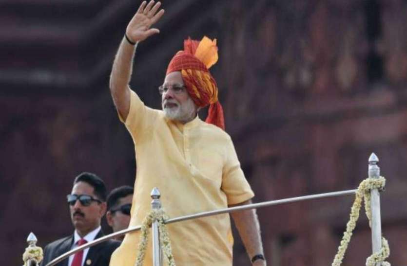 modi Independence Day: दुनिया के किसी भी कोने से देखें लाल किले का सीधा प्रसारण