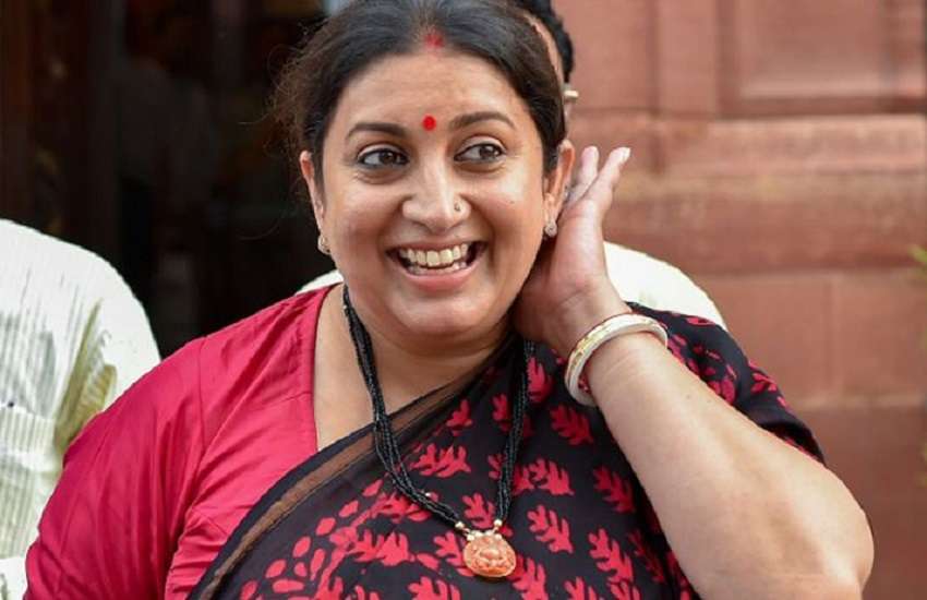 raksha bandhan 2019