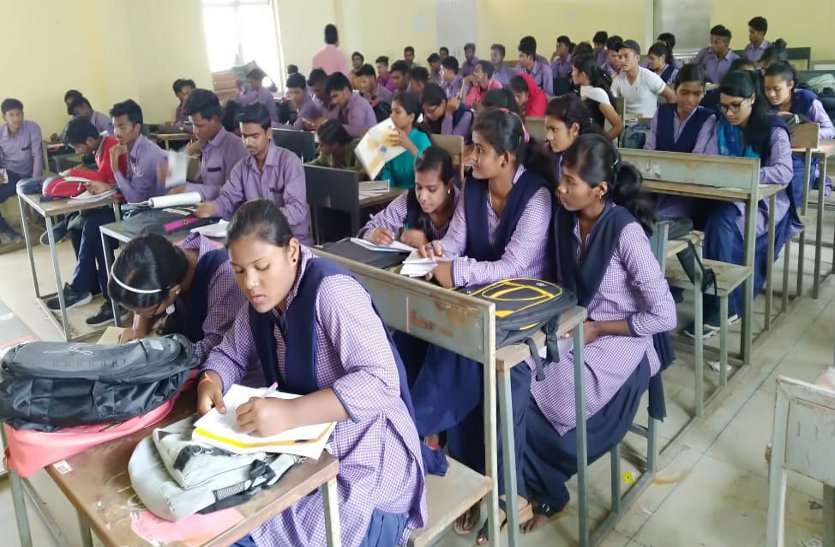 University and college admission स्नातक में प्रवेश के लिए पंजीयन की तिथि समाप्त