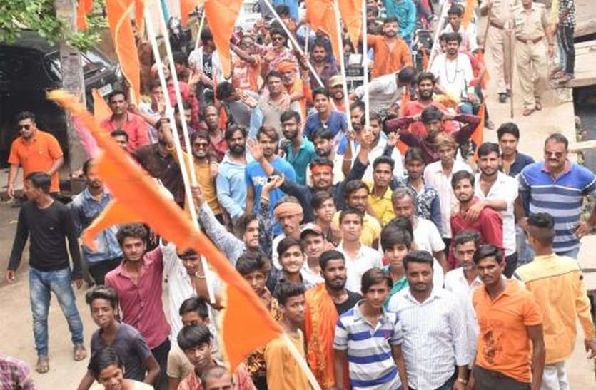JHALRAPATAN भारत माता के जयकारों के साथ निकाली भगवा पताका रैली