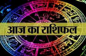 Scorpio Horoscope - Tomorrow