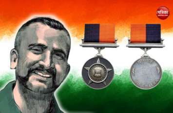 IAF Wing Commander Abhinandan Varthaman get vir chakra वीर चक्र से सम्मानित होंगे विंग कमांडर अभिनंदन, बालाकोट एयरस्ट्राइक में शामिल पायलटों को भी सम्मान