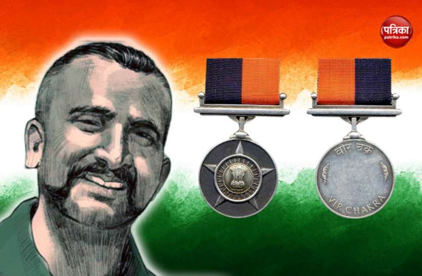 file photo वीर चक्र से सम्मानित होंगे विंग कमांडर अभिनंदन, बालाकोट एयरस्ट्राइक में शामिल पायलटों को भी सम्मान