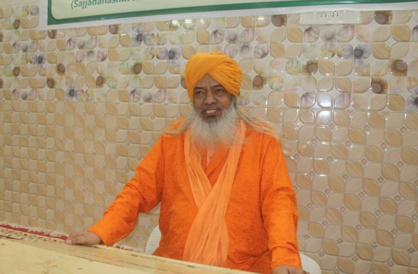 Ajmer Dargah Dewan दरगाह दीवान को पाकिस्तान से मिल रही हैं धमकियां, अनुच्छेद 370 हटाए जाने के बाद दिया था यह बयान