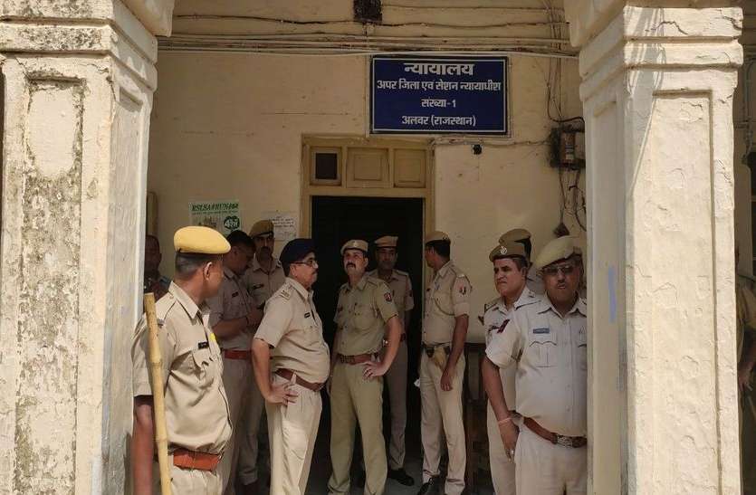 alwar news देश के सबसे चर्चित मामले में आया बड़ा फैसला सभी आरोपी दोष मुक्त