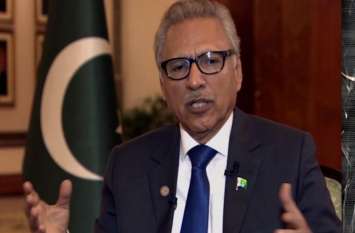 Pakistan President Arif alvi said we fought for jihad पाकिस्तान के राष्ट्रपति आरिफ अल्वी ने कश्मीर पर दिया आपत्तिजनक बयान, कहा-भारत का मुकाबला जेहाद से होगा