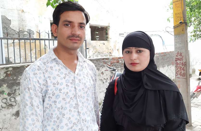 lover couple demand security विधायक की बेटी के बाद अब एक और प्रेमी युगल आया सामने, लगाए गंभीर आरोप