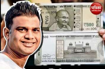 inspirational story of photographer vicky roy लोगों की जूठन से भूख मिटाता था 11 साल का बच्चा, एक 500 रुपए के नोट ने बदल दी किस्मत