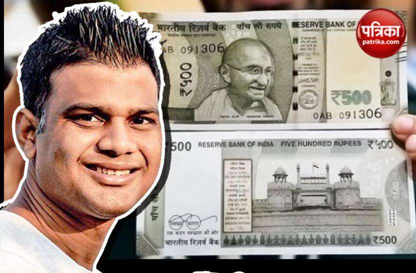 photographer लोगों की जूठन से भूख मिटाता था 11 साल का बच्चा, एक 500 रुपए के नोट ने बदल दी किस्मत