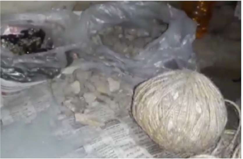 kolkata blast in tmc party office: नारायणगढ़ में तृणमूल पार्टी कार्यालय में विस्फोट