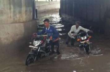 Bundi news, Bundi rajasthan news,rain,Water,Passers-by,Trouble,Under अण्डरपास में भरा बरसात का पानी, राहगीरों की बढ़ी परेशानी