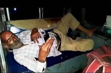 Inebriated driver killed passengers in danger of death बस चालक की इस हरकत से सवारियों की जान आई आफत में