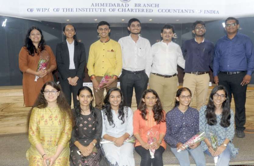 ICAI Ahmedabad's 14 Student gets All india rank in CA Final सीए फाइनल में अहमदाबाद के 1४ विद्यार्थी बने रैंकर