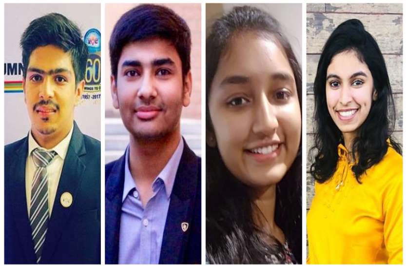 CA results news सीए फाइनल परीक्षा परिणाम : फिर चमकी हमारी सीए नगरी, टॉप 50 में जोधपुर के 3 विद्यार्थी