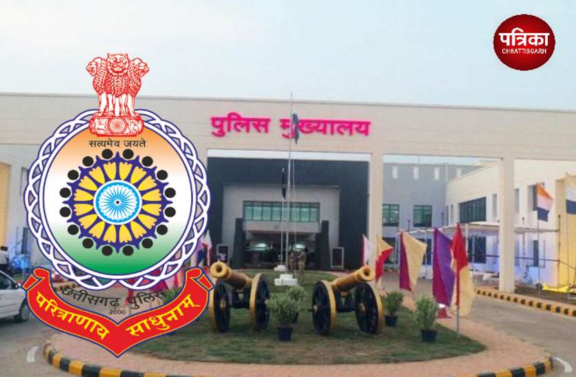 Chhattisgarh police स्वतंत्रता दिवस पर छत्तीसगढ़ के इन 20 जवानों को मिलेगा पुलिस पदक, राष्ट्रपति करेंगे सम्मानित
