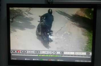 Another chain robbery with a lady by fake courier man Another chain robbery with a lady by fake courier man