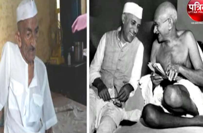 chimmanlal jain जवाहर लाल नेहरू भ्रष्ट थे, गांधी जी मुसलमानों के आगे झुकते थे, मोदी कुल मिलाकर ठीक