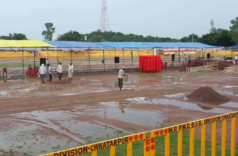 Collectors will unfurl the tricolor at the main function in Chhatarpur छतरपुर में आज मुख्य समारोह में कलेक्टर फहराएंगे तिरंगा
