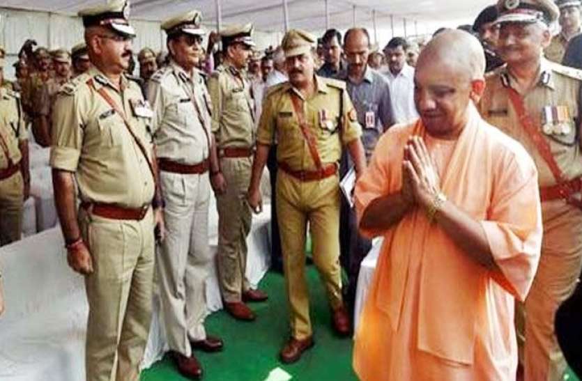 cm yogi सरकार की छवि खराब करने और पुलिस की बदनामी करने वालों की तैयार हो रही लिस्ट, जल्द लेंगे एक्शन