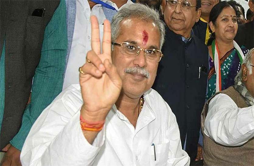 CG News ऋण माफी तिहार: राजनांदगांव के 1 लाख 63 हजार किसानों का 616 करोड़ का कर्ज हुआ माफ