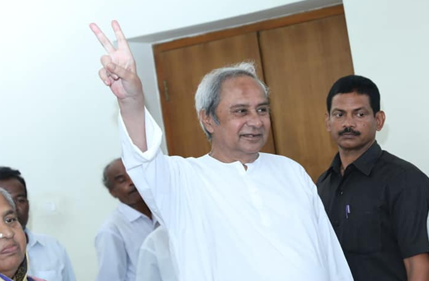 Odisha CM नवीन पटनायक ने उठाया सादगी भरा कदम, ख़त्म की 72 साल पुरानी यह परंपरा