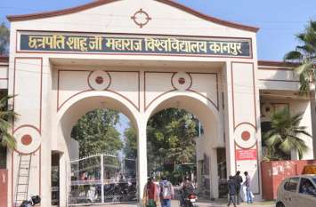 After 20 years of leaving education, 400 people again joined PG. बच्चों का कॅरियर बनाने की उम्र में खुद पढ़ाई कर रहे चार सौ शहरी