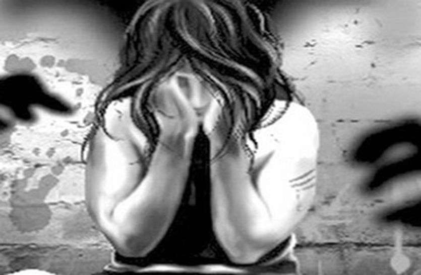 dholpur news dholpur.Neighbor enters the house after finding the minor alone, raped नाबालिग को अकेला पाकर मकान में घुसा पड़ोसी, किया बलात्कार