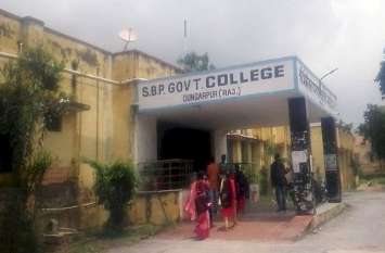 Dungarpur SBP collage Students union election 2019 चुनाव आते ही याद आ जाते हैं मुद्दे, मतगणना के नजीते आते ही होते हैं दफन